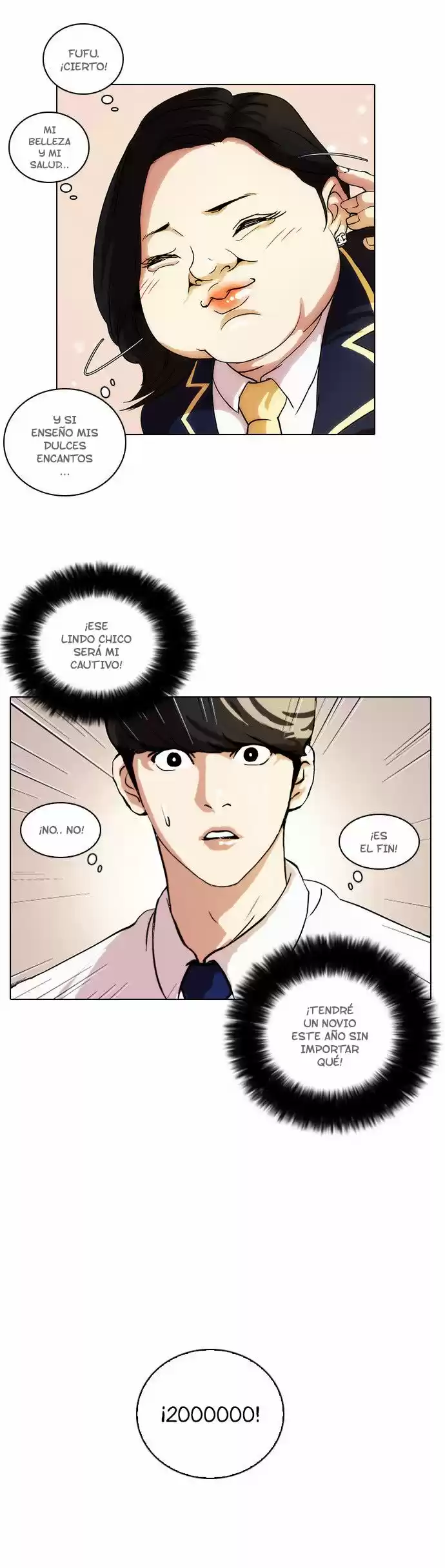 Lookism capítulo 25, página 12