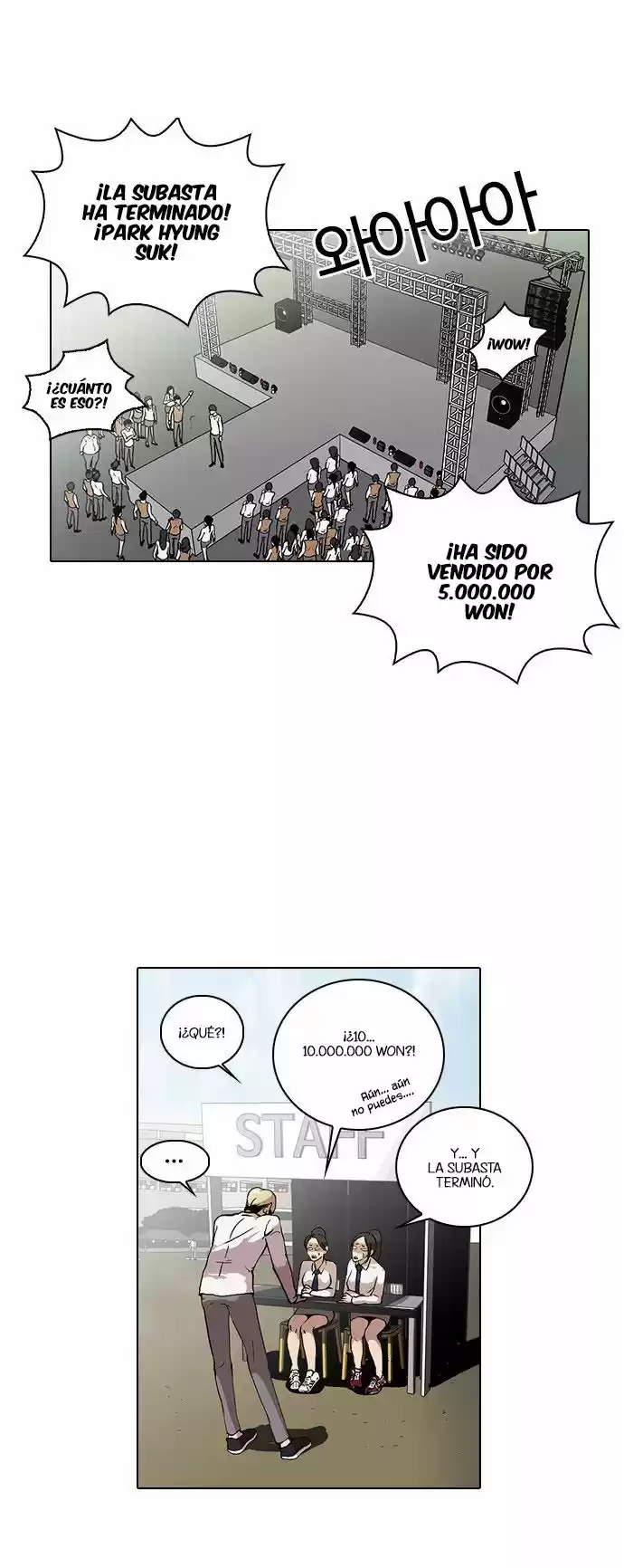 Lookism capítulo 25, página 19