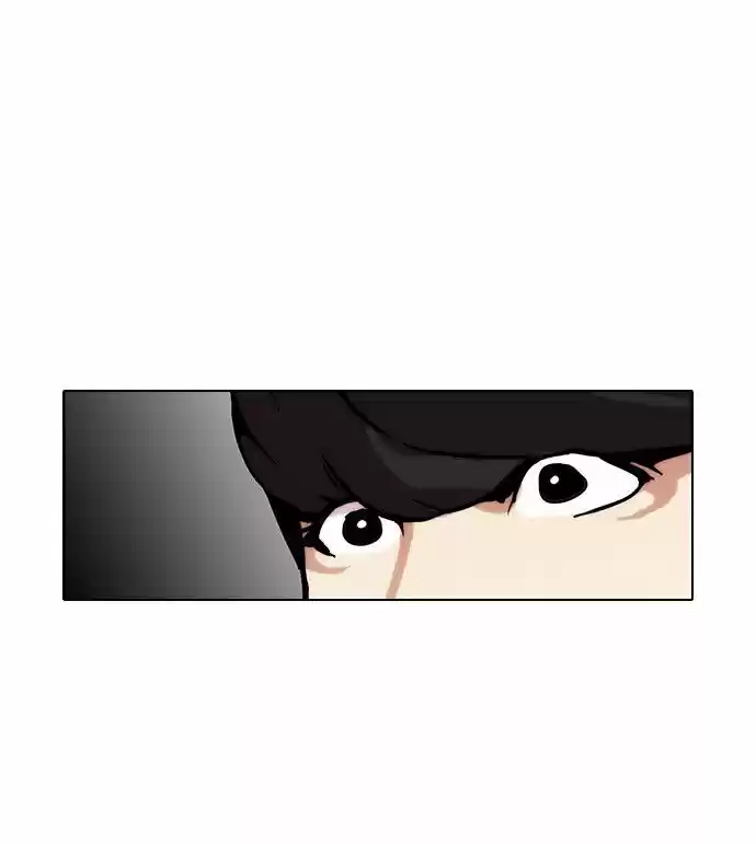 Lookism capítulo 25, página 27