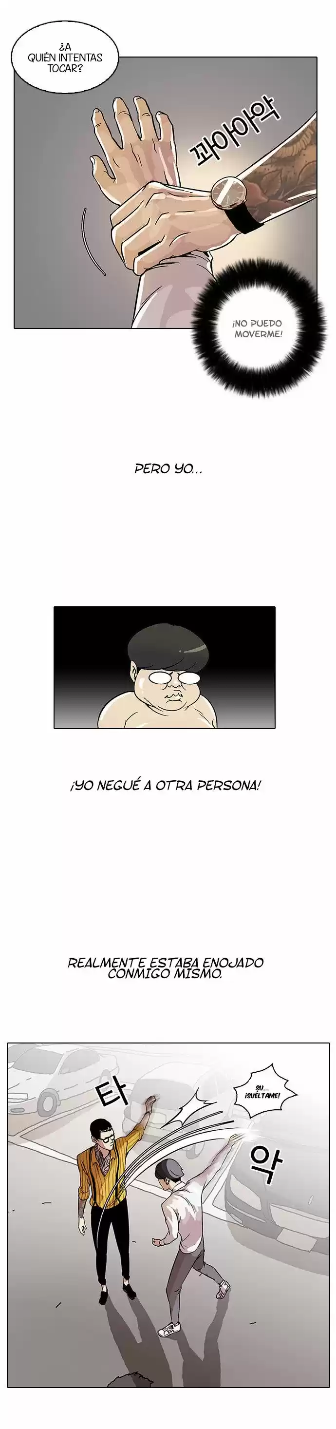 Lookism capítulo 25, página 31
