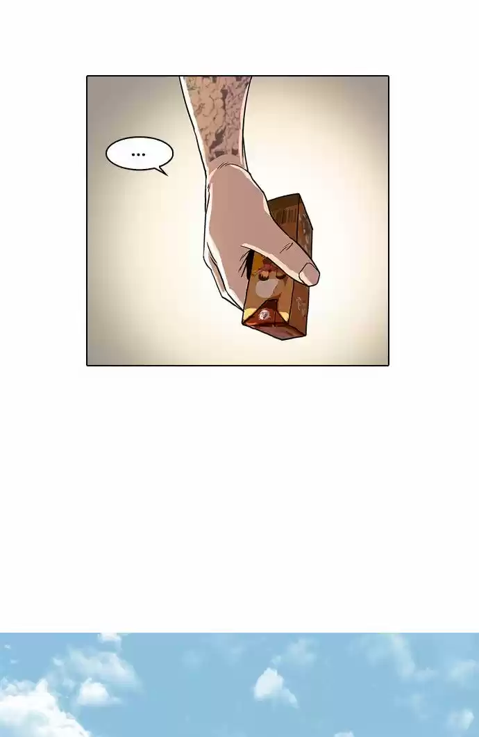 Lookism capítulo 25, página 38