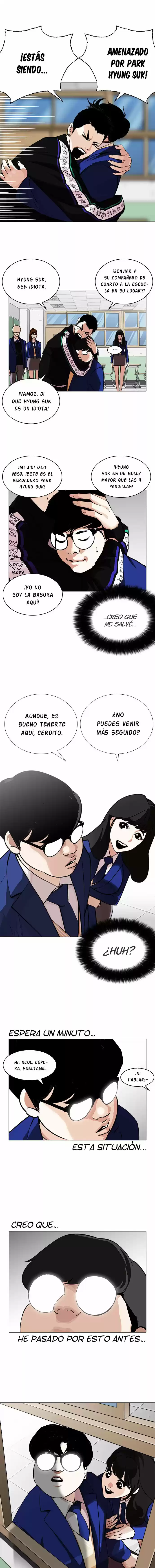 Lookism capítulo 250, página 4