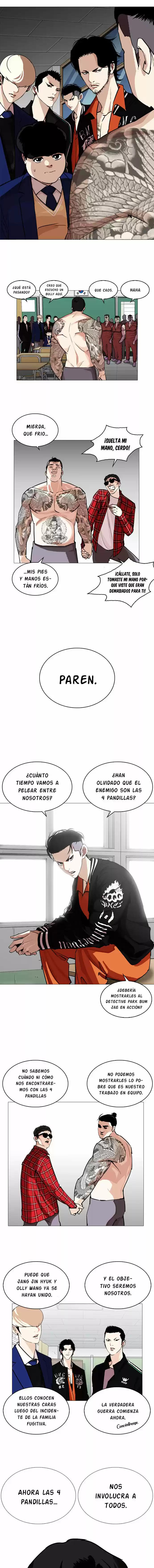 Lookism capítulo 250, página 10