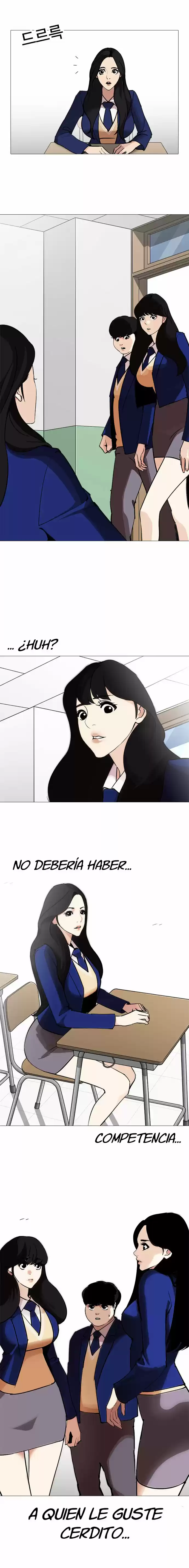 Lookism capítulo 250, página 19