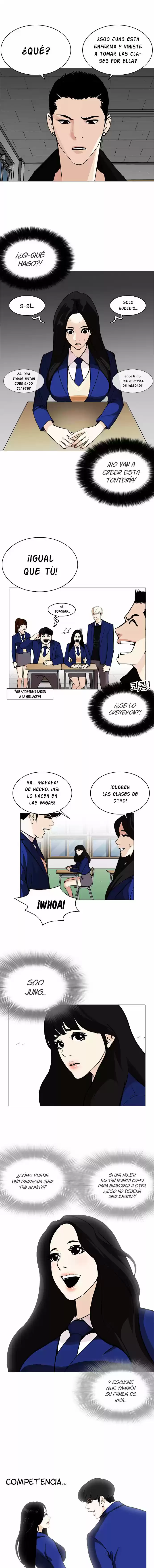 Lookism capítulo 251, página 3