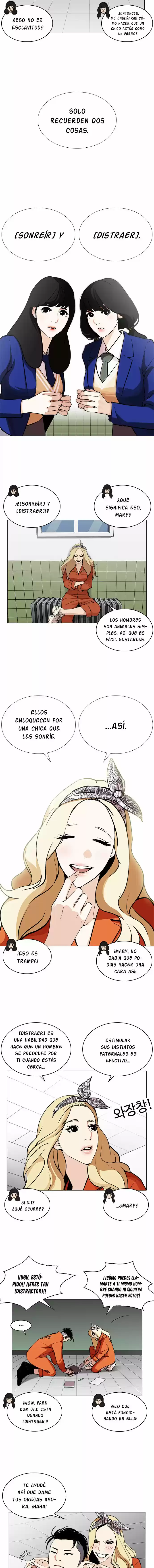 Lookism capítulo 251, página 5