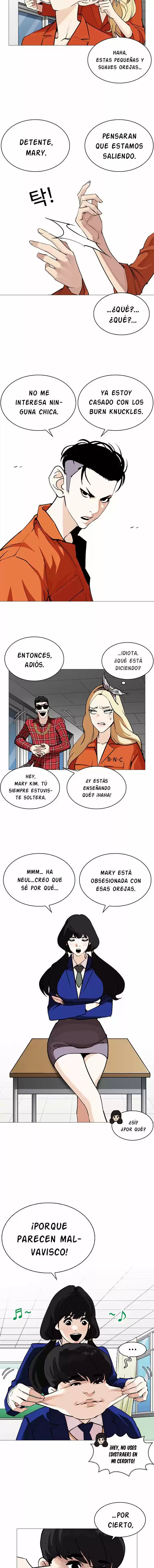 Lookism capítulo 251, página 6