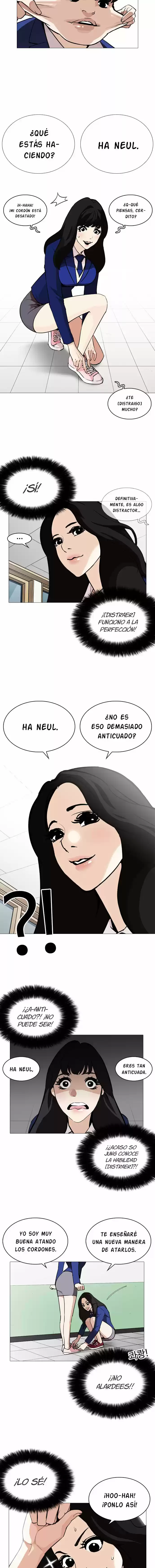 Lookism capítulo 251, página 7