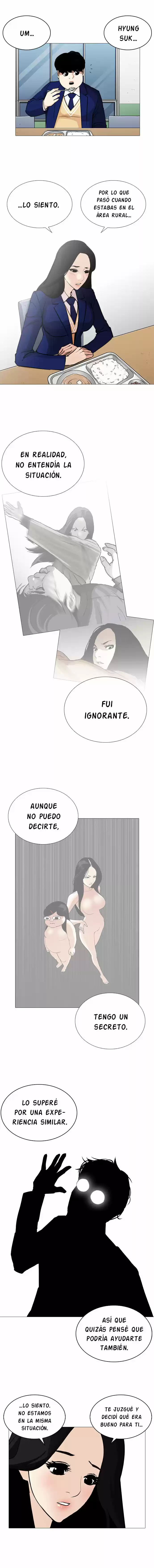 Lookism capítulo 251, página 11