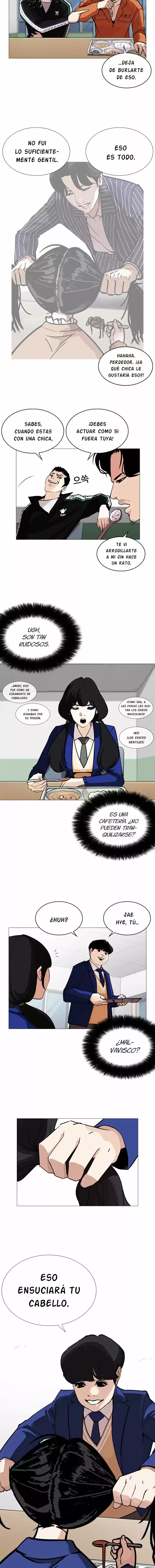 Lookism capítulo 251, página 16