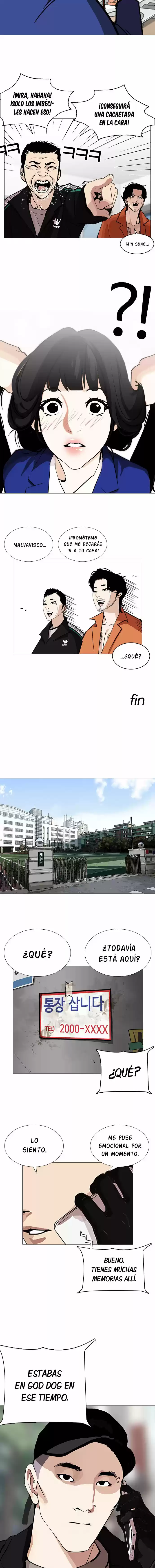 Lookism capítulo 251, página 17