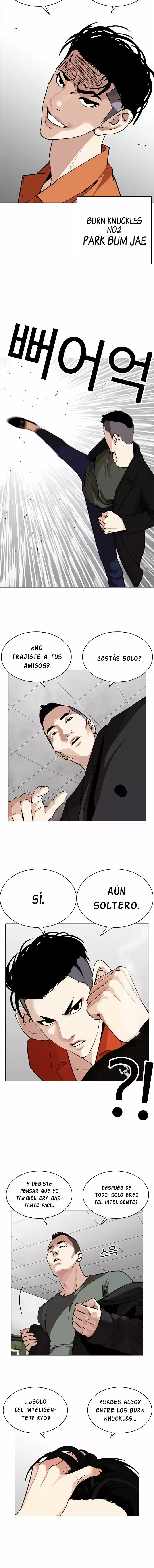 Lookism capítulo 252, página 13