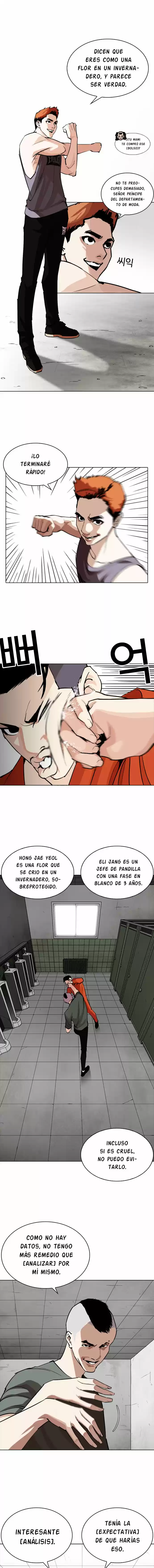 Lookism capítulo 253, página 4