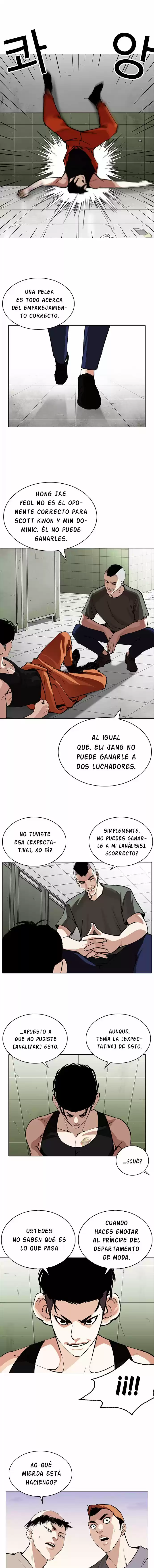 Lookism capítulo 253, página 12
