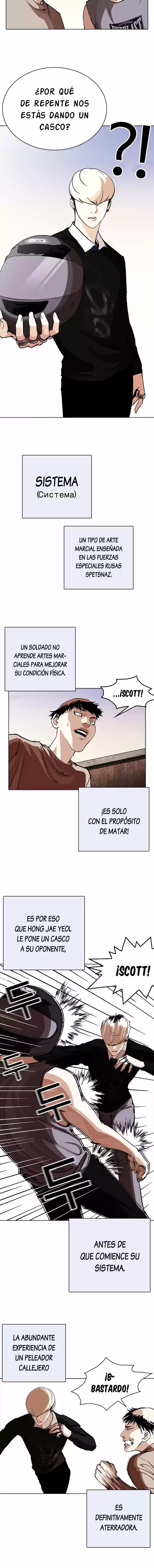 Lookism capítulo 253, página 13