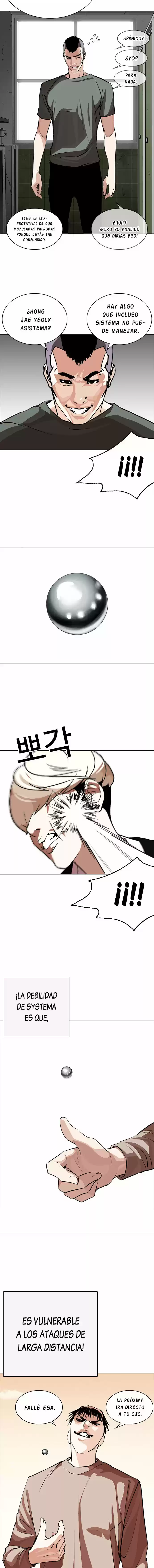 Lookism capítulo 253, página 15