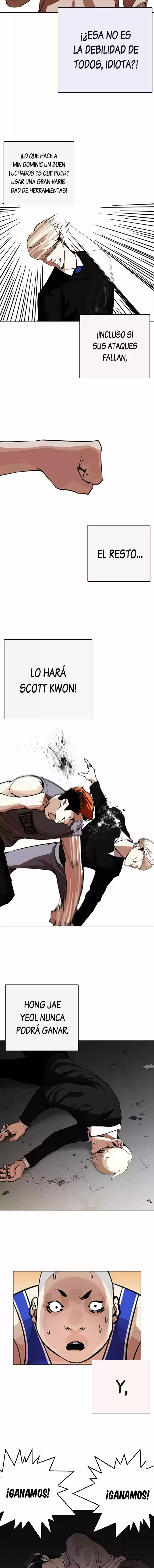 Lookism capítulo 253, página 16