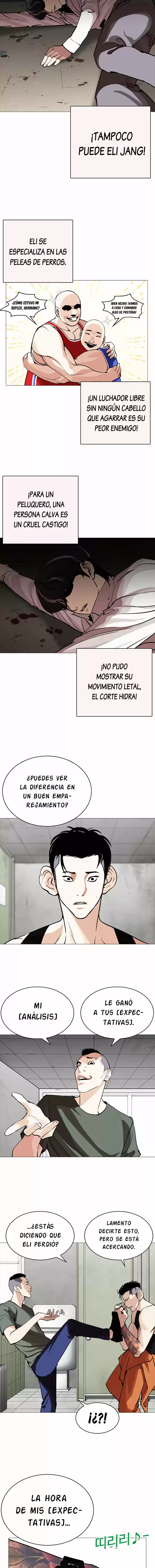 Lookism capítulo 253, página 17
