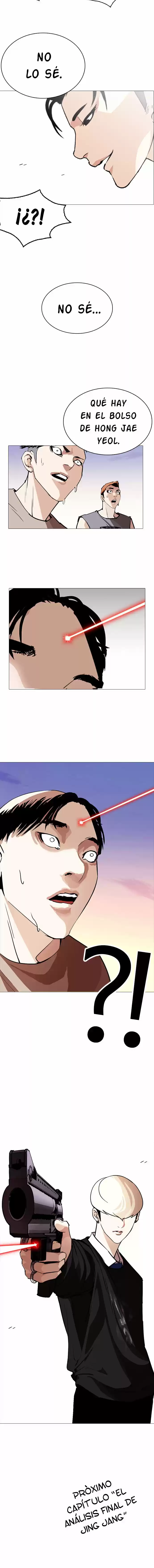 Lookism capítulo 253, página 20