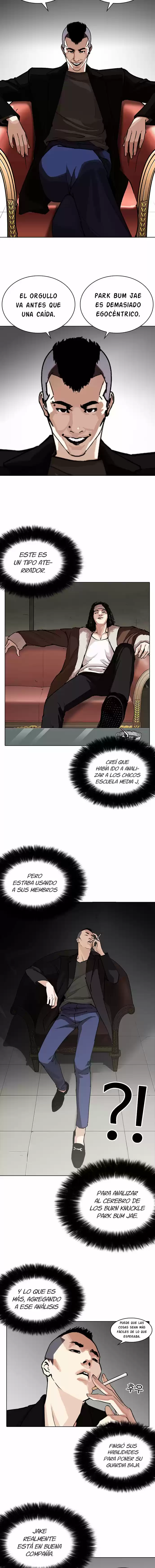 Lookism capítulo 254, página 10