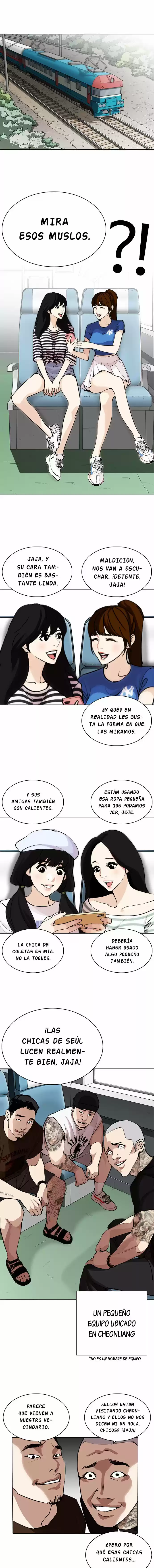 Lookism capítulo 255, página 3