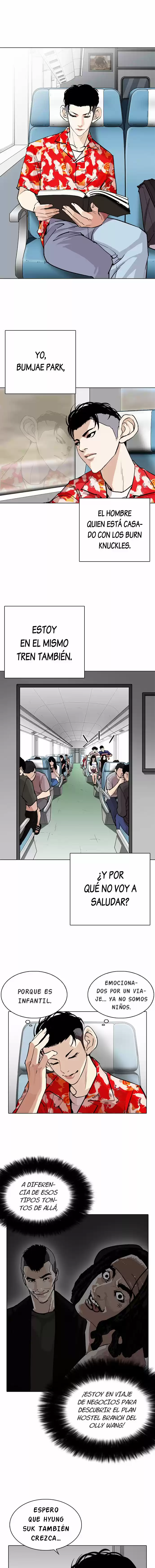 Lookism capítulo 255, página 6