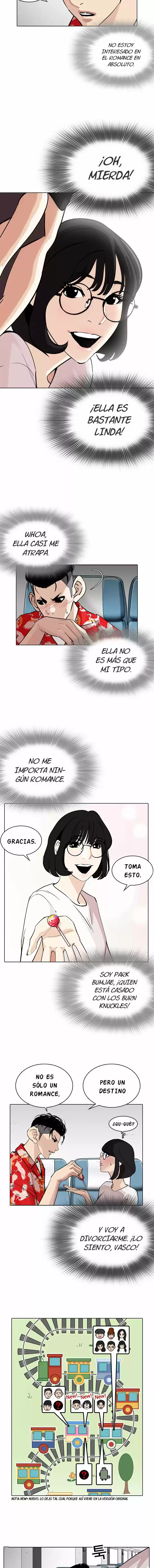 Lookism capítulo 255, página 8