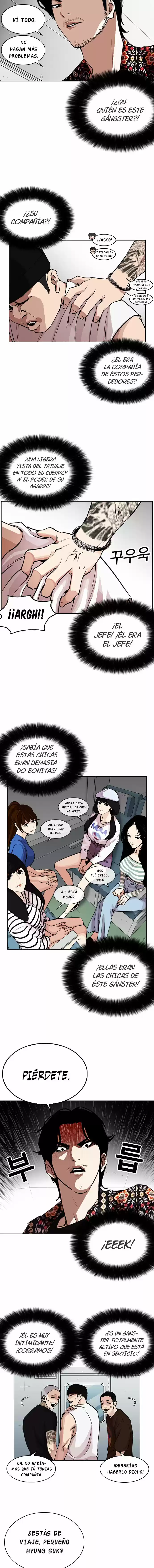Lookism capítulo 255, página 12