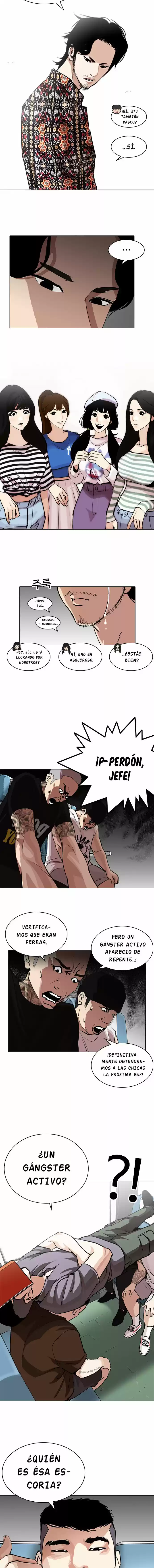 Lookism capítulo 255, página 13