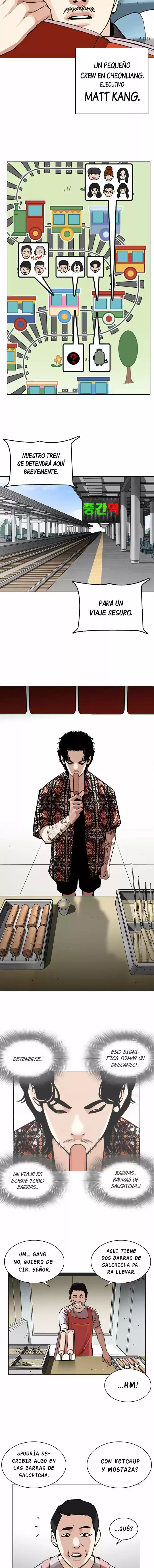 Lookism capítulo 255, página 14
