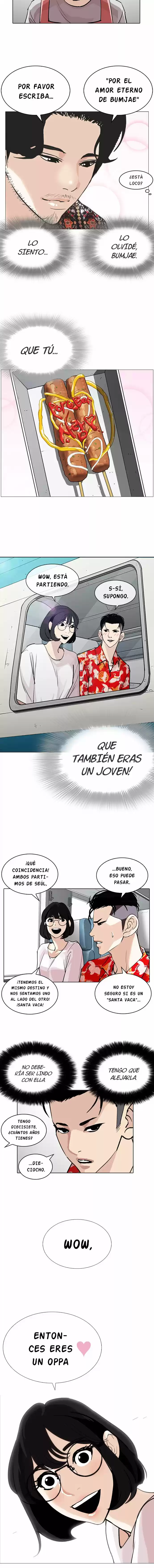 Lookism capítulo 255, página 15