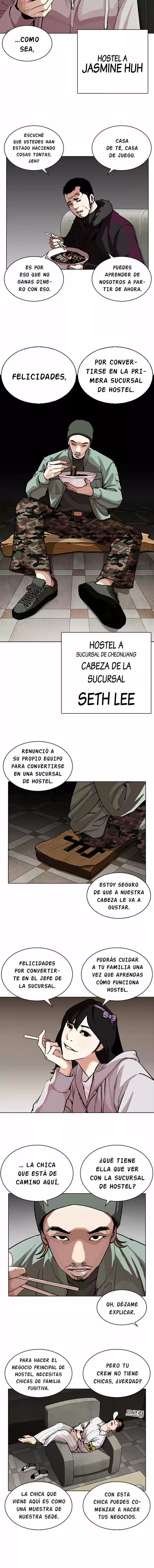 Lookism capítulo 256, página 4