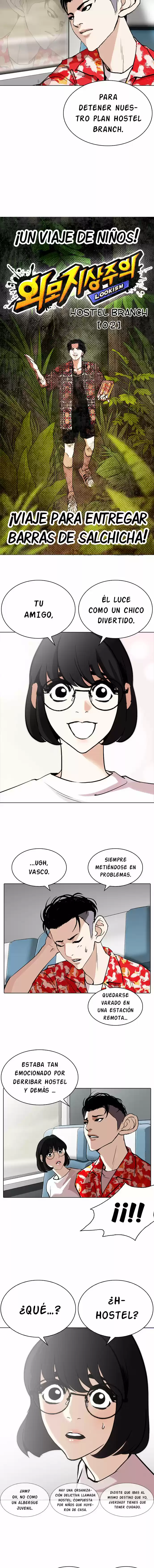 Lookism capítulo 256, página 7