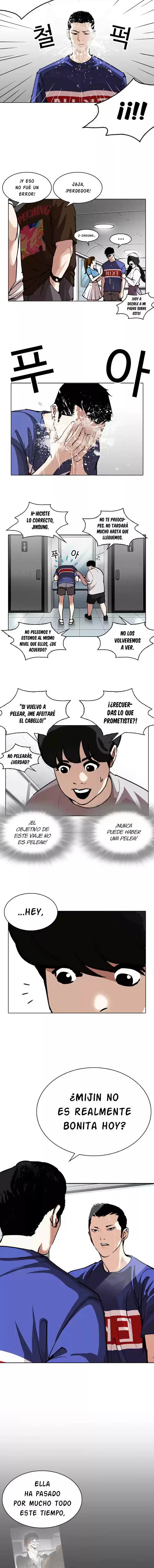 Lookism capítulo 256, página 12