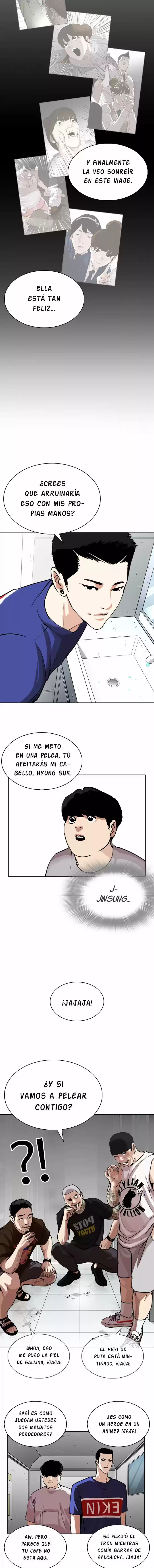 Lookism capítulo 256, página 13