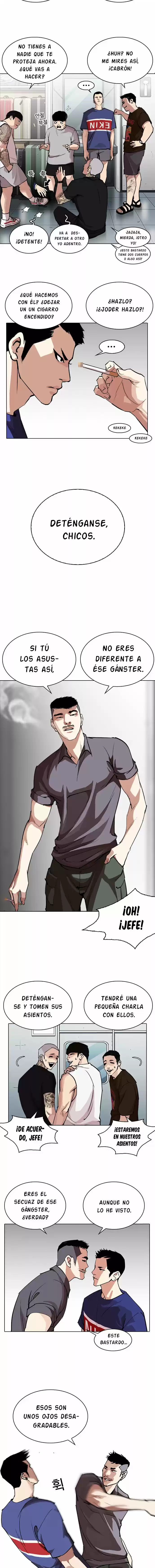 Lookism capítulo 256, página 14