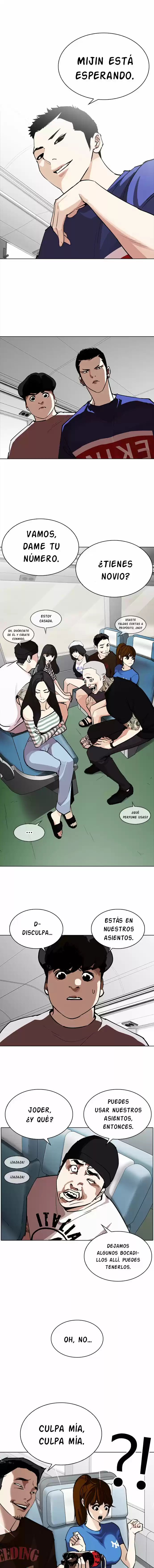 Lookism capítulo 256, página 16