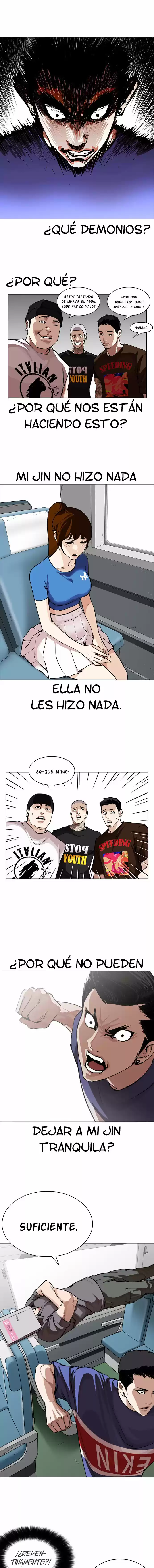 Lookism capítulo 257, página 3