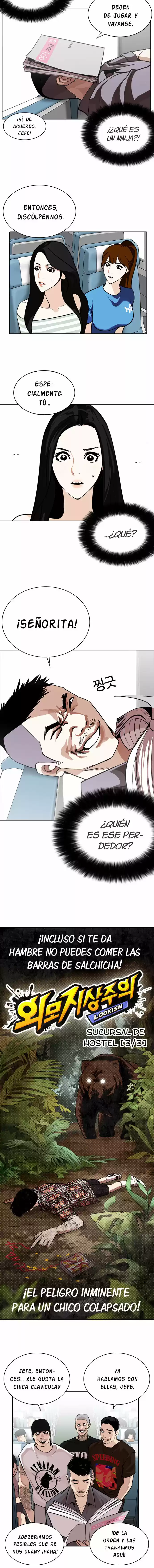 Lookism capítulo 257, página 4