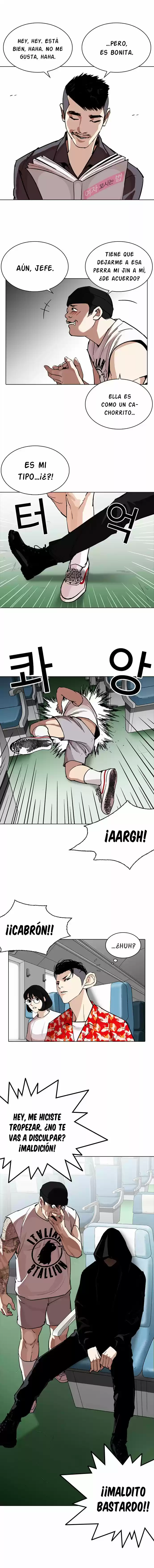 Lookism capítulo 257, página 5