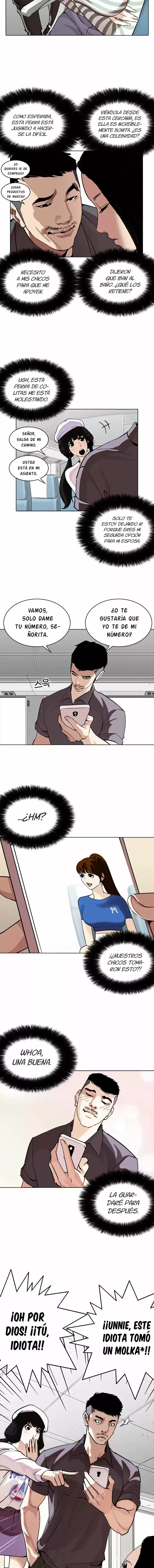 Lookism capítulo 257, página 12