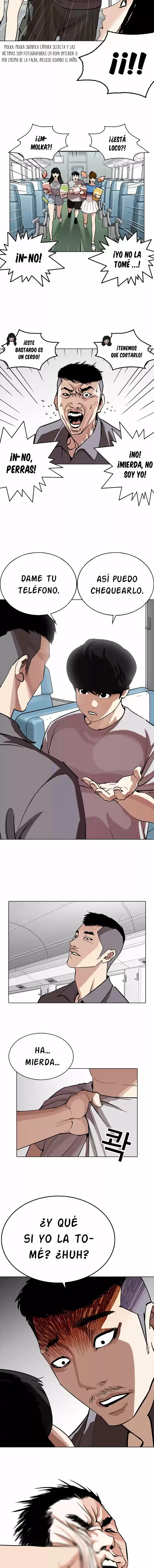 Lookism capítulo 257, página 13