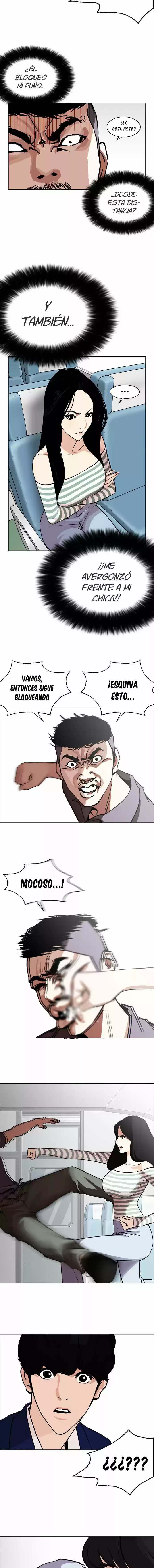 Lookism capítulo 258, página 5
