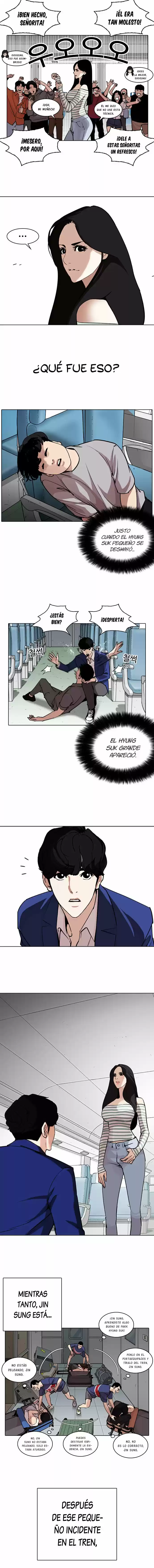 Lookism capítulo 258, página 7
