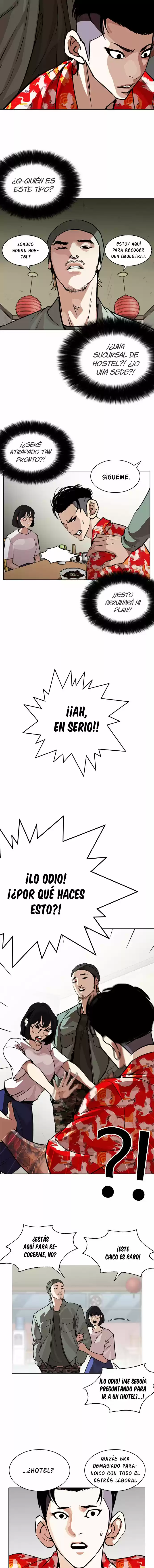 Lookism capítulo 258, página 11