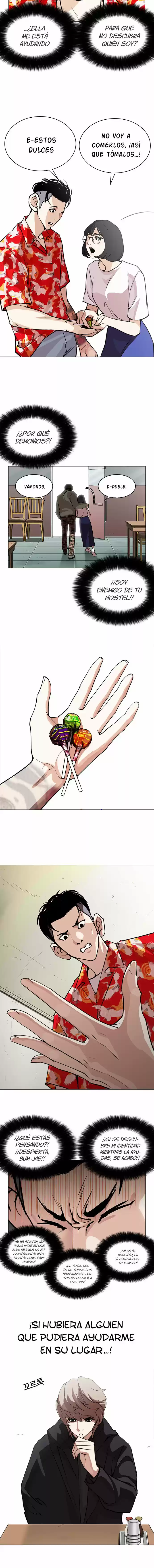 Lookism capítulo 258, página 12