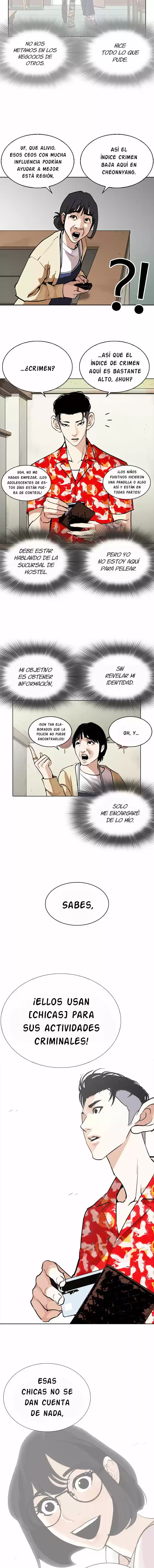Lookism capítulo 258, página 15