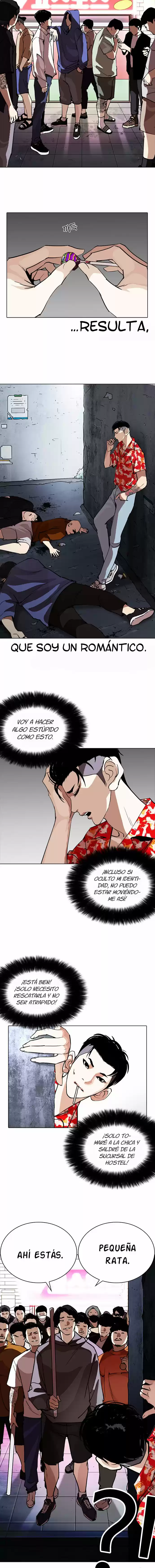 Lookism capítulo 258, página 17