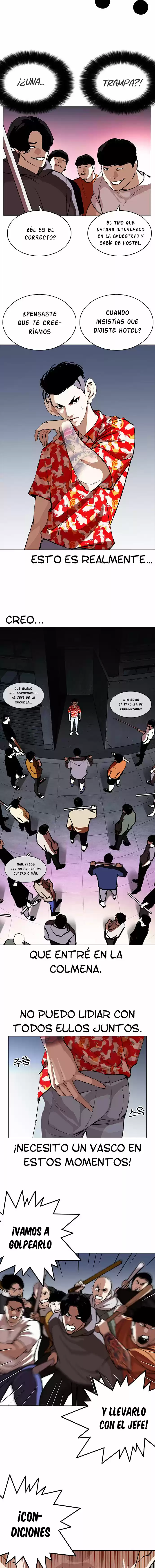 Lookism capítulo 258, página 18