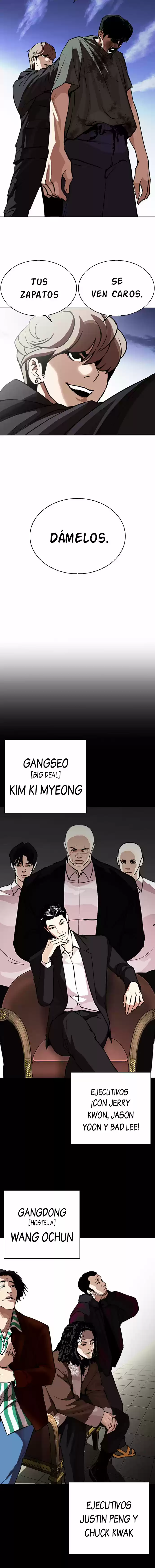 Lookism capítulo 259, página 5
